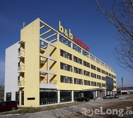 B&B Inn Hangtiancheng Beijing Bagian luar foto