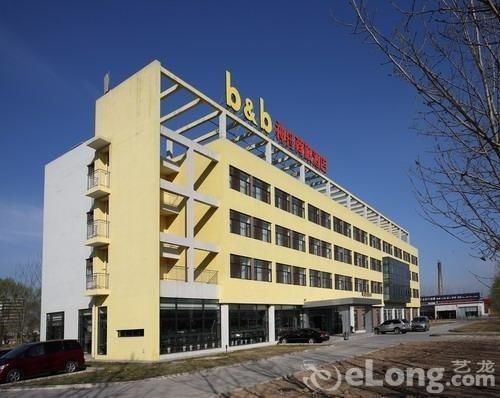 B&B Inn Hangtiancheng Beijing Bagian luar foto